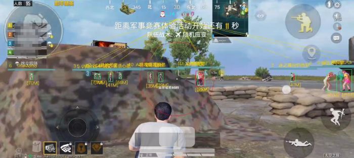 和平精英梅西外挂怎么用（和平精英外挂详细怎么用）